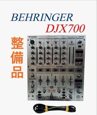 Behringer DJX700 Pro DJ Mixer