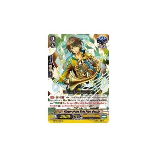Vanguard tcg card - vanguard, g-bt07/061en