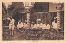 Algeria, Arabic carpet school 121646 