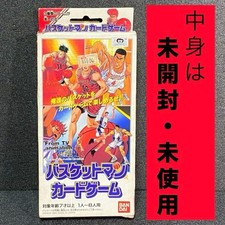 Rare jeu de cartes Slam Dunk Basketball Man Trading
