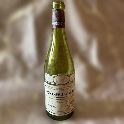 Drc romanée vibant - drc,