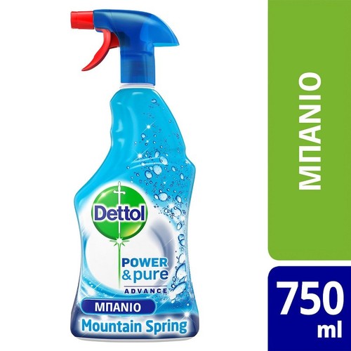 Toilette spray nettoyage - toilette,