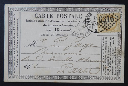 Carte postale précurseur - postale,
