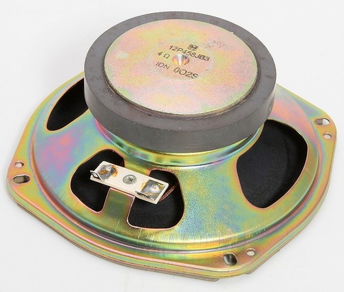 Right left speaker for - right,