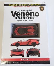 Kyosho Lamborghini Veneno