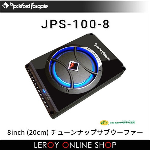 Rockford fosgate jps 100 - rockford,