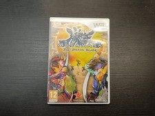 Muramasa The Demon Blade