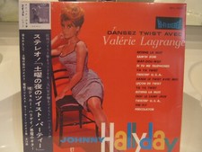 johnny hallyday et les guitares du diable vinyle 33t dansez twist 1000 ex neuf.