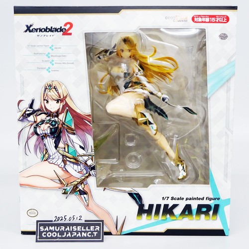 Figurine pvc peint - figurine,
