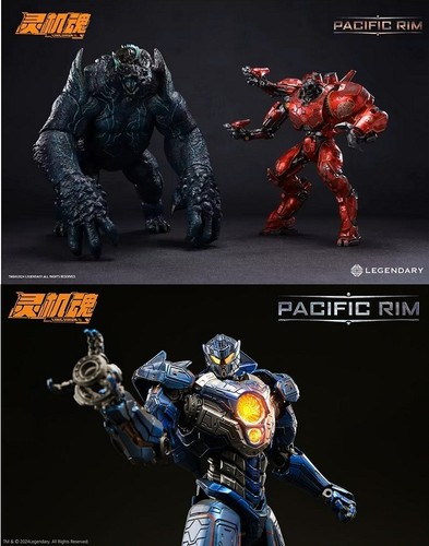 Figurines pacific rim - rim, cm