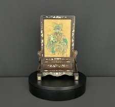 Écran de table chinois en