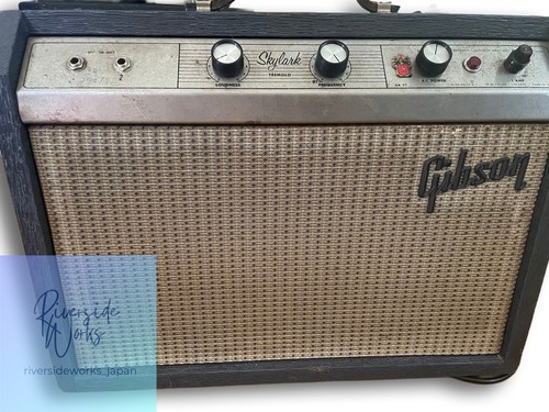 Amplificateur gibson skylark - amplificateur,