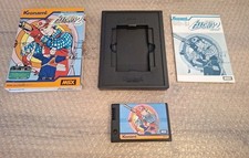 HYPER SPORTS 2 MSX MSX2 - 1984