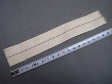 Mèche plate de lampe à