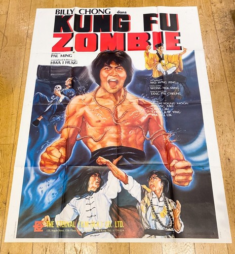 Kung zombie affiche - affiche, film