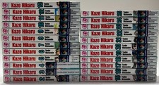 Kaze Hikaru 23 Book Set Vol 2-13, 15-25 Manga Viz Taeko Watanabe English Ex-lib