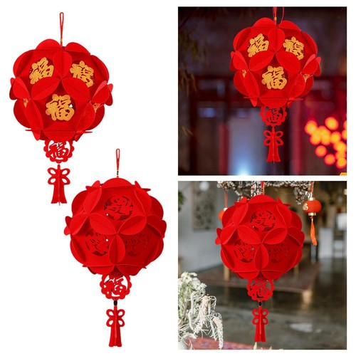 Lanterne chinoise pour - , la