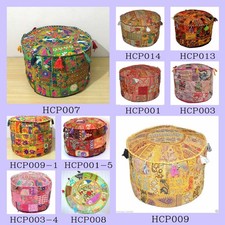 Nouveau Pouf Housse De