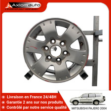 🇫🇷 JANTE ALUMINIUM