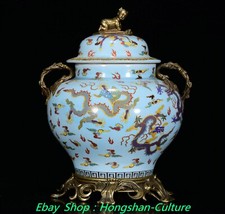 15.3'' Old Qing Famille Rose Porcelain Inlay Dragon Loong Tongzi Crock Pot Jar