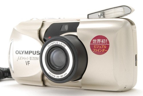 Appareil photo argentique