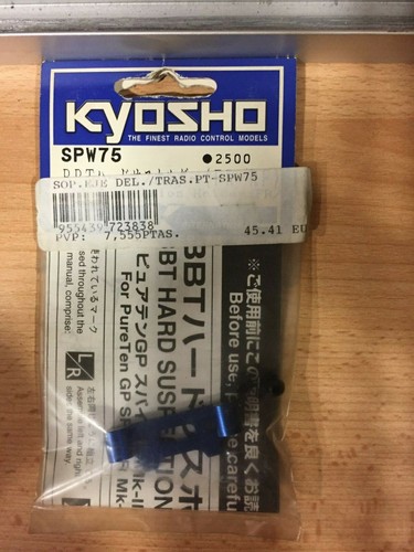 Kyosho spw75 support axe - support,