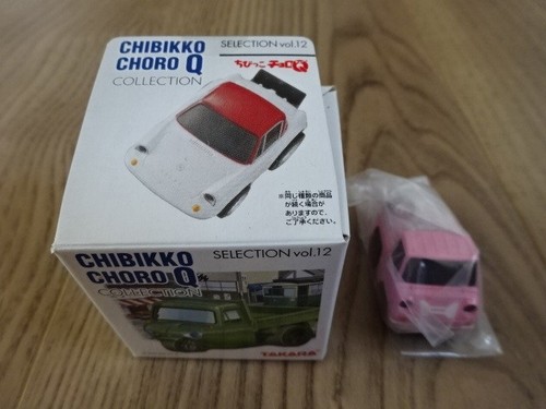 Chibikko choro honda - chibikko,