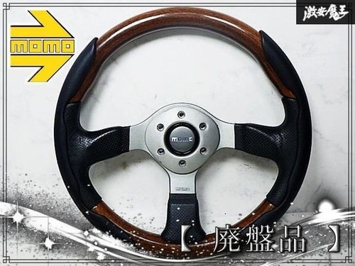 Volant cuir bois momo fighter - cuir,