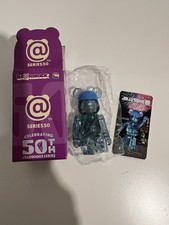 Series 50 Bearbrick Jellybean