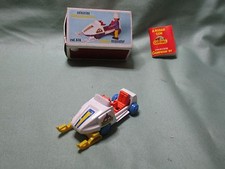 X802 GUISVAL 7.5 cm CHIQUI