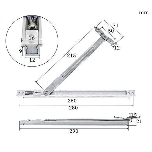 Serrure restricteur de - de,