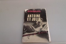 Georges SIMENON ANTOINE ET JULIE Presses de la Cité 1953 ÉO