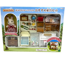 Epoch Sylvanian Families