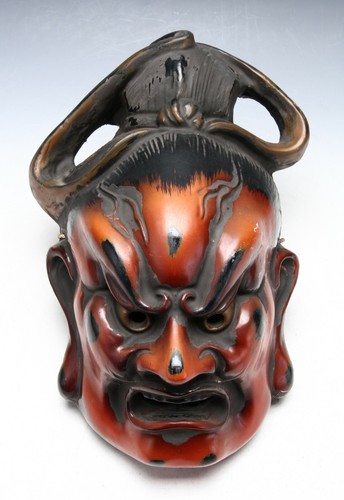 Ancienne plaque masque
