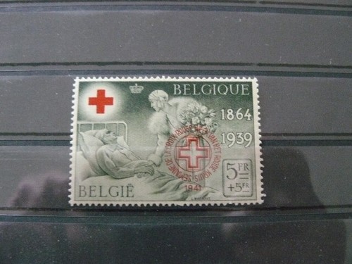 Belgique timbres poste - cob, n°