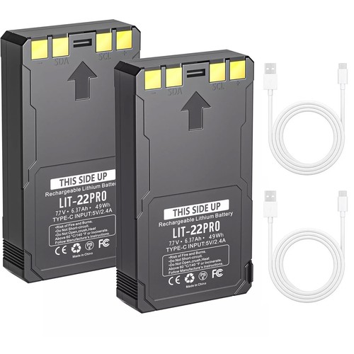 Pack rechargeable lit 22 - 2-pack,