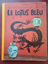 Le lotus bleu - 4ème plat B6