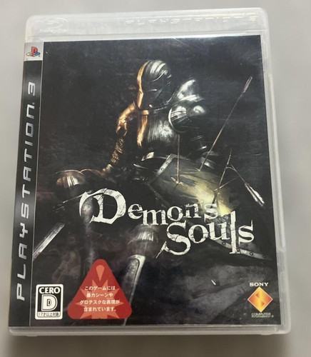 Demons souls ps3 - souls,