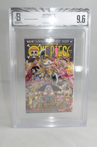 Bgs one piece vol 114 - one,