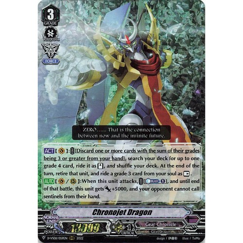 Vanguard tcg card - tcg, d-vs06/059en