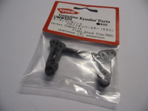Vintage kyosho umw500 - vintage,