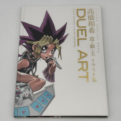 Kazuki takahashi - yu-gi-oh,