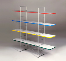 IKEA Byakorre Regal | Neu /