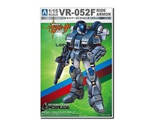 Aoshima Bunka Kyozai AOSHIMA