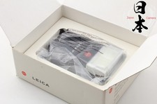 【Inutilisé dans la BOITE】