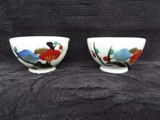 2 anciens petits bols en porcelaine Chine décor chinois japonisant