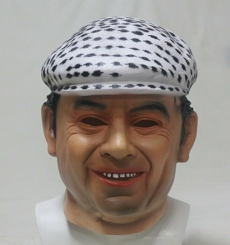 Masque complet del boy - masque, rodney