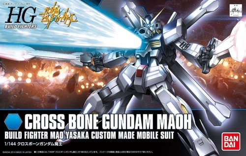 Gundam gunpla 144 - gundam, cross