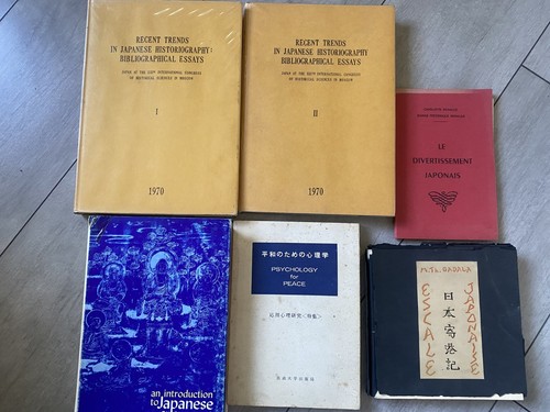 Lot livres japon - lot, 6