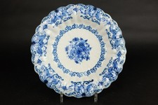 Grand plat bleu hollandais